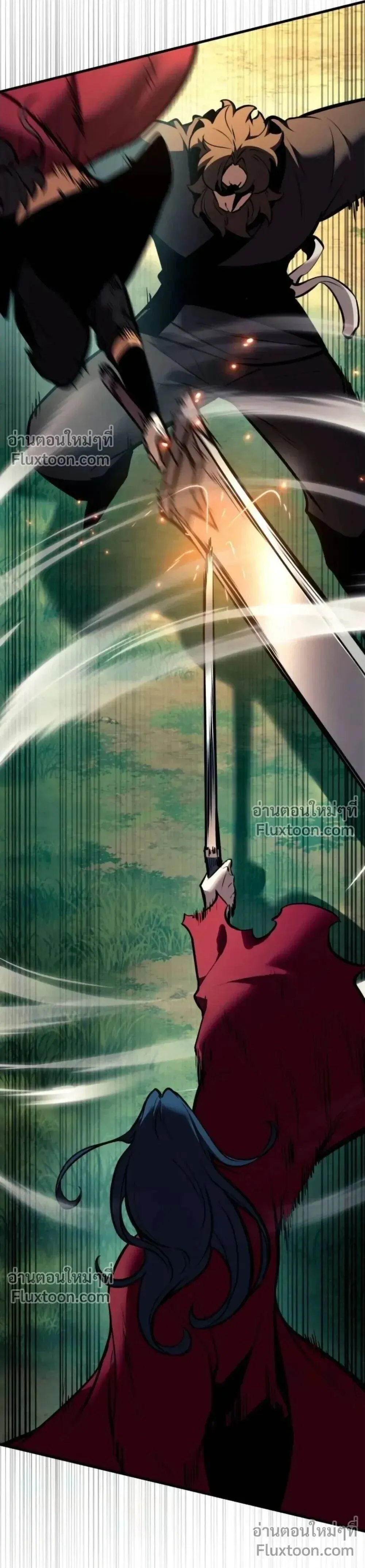 Rebirth of the Divine Demon การหวนค_นของมารสวรรค_ผ_พ_ช_ตใต_หล_า ตอนที่ ตอนที่ 31 รูปที่ 21