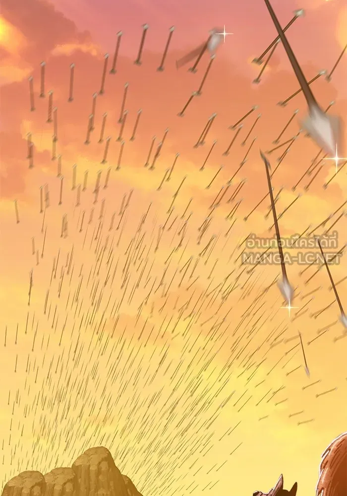 +99 ท่อนไม้พร้อมบวก ตอนที่ 41 รูปที่ 324