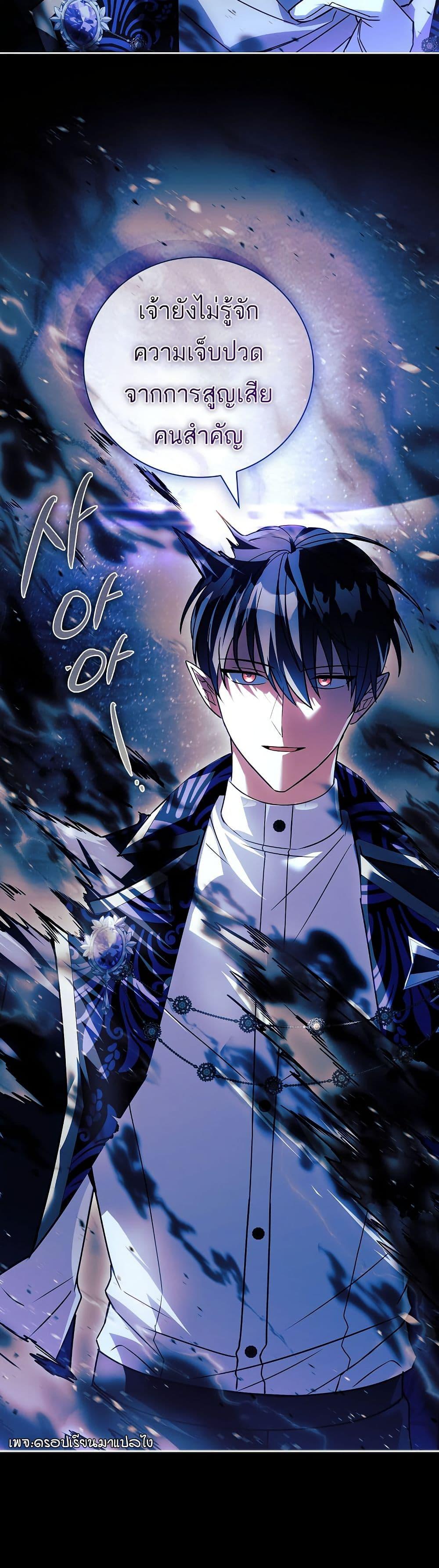 Manga-lc-com อ่านมังงะ อ่านการ์ตูน ออนไลน์ ฟรี The Father and the Daughter ตอนที่ 1 2 3 4 5 6 7 8 9 10 11 12 13 14 ฟรี ไม่มีโฆษณา Manga-lc - อ่าน มังงะ อ่าน การ์ตูน ออนไลน์ อ่านมังงะ ฟรี