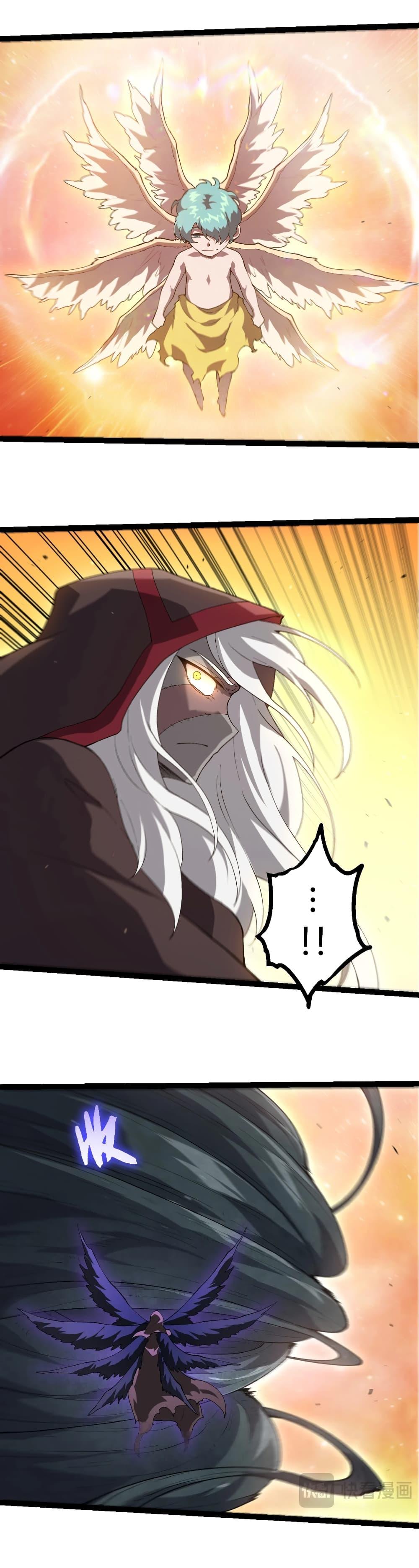 Manga-lc-com อ่านมังงะ อ่านการ์ตูน ออนไลน์ ฟรี Evolution from the Big Tree ตอนที่ 1 2 3 4 5 6 7 8 9 10 11 12 13 14 ฟรี ไม่มีโฆษณา Manga-lc - อ่าน มังงะ อ่าน การ์ตูน ออนไลน์ อ่านมังงะ ฟรี