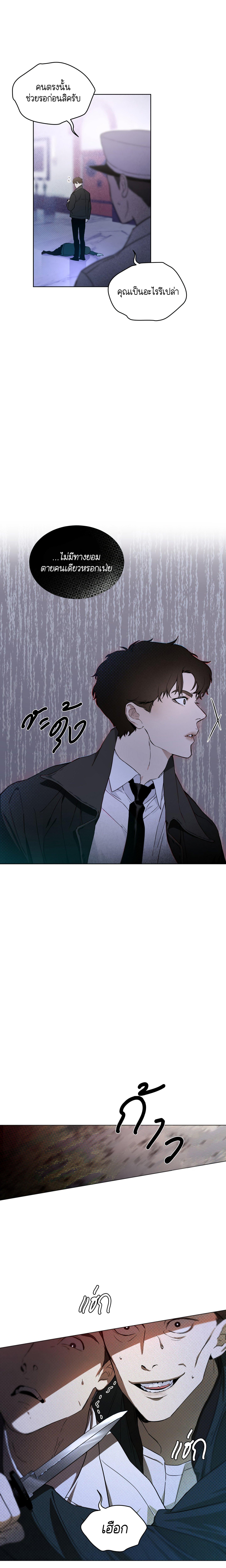 Manga-lc-com อ่านมังงะ อ่านการ์ตูน ออนไลน์ ฟรี Codename Anastasia ตอนที่ 1 2 3 4 5 6 7 8 9 10 11 12 13 14 ฟรี ไม่มีโฆษณา Manga-lc - อ่าน มังงะ อ่าน การ์ตูน ออนไลน์ อ่านมังงะ ฟรี