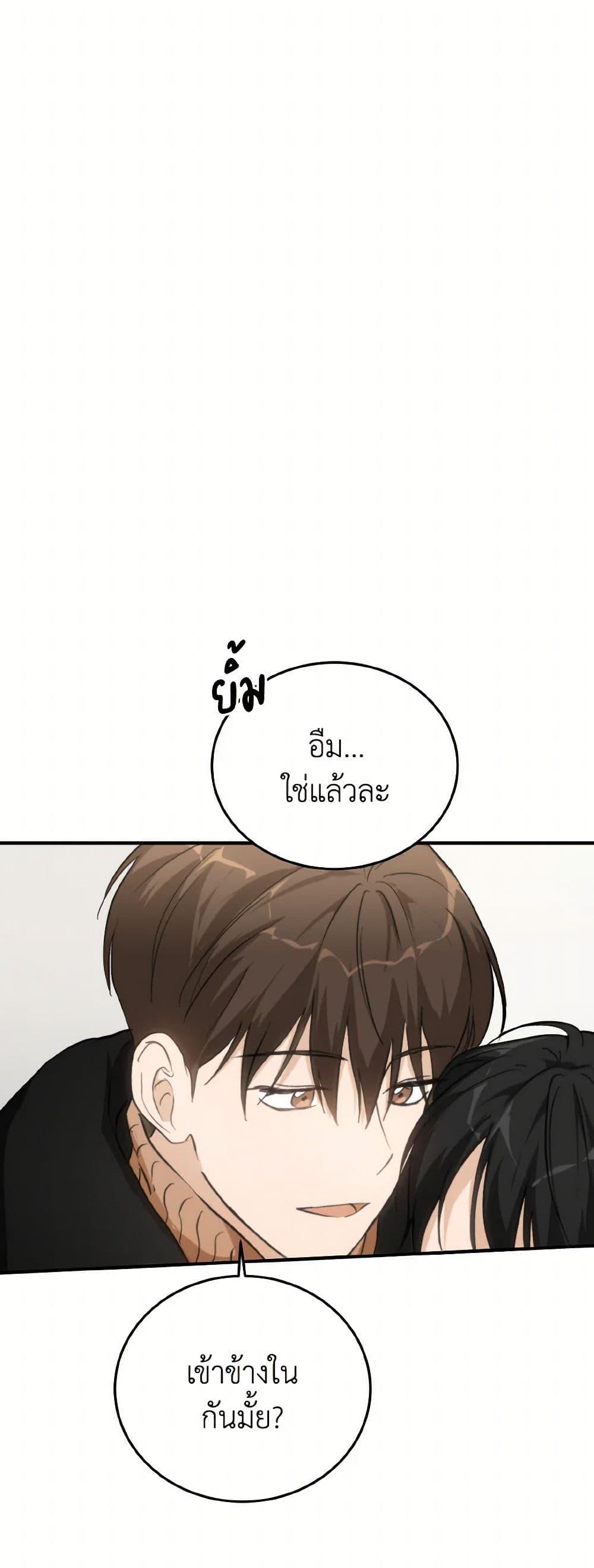 Manga-lc-com อ่านมังงะ อ่านการ์ตูน ออนไลน์ ฟรี Lovely Runner ตอนที่ 1 2 3 4 5 6 7 8 9 10 11 12 13 14 ฟรี ไม่มีโฆษณา Manga-lc - อ่าน มังงะ อ่าน การ์ตูน ออนไลน์ อ่านมังงะ ฟรี