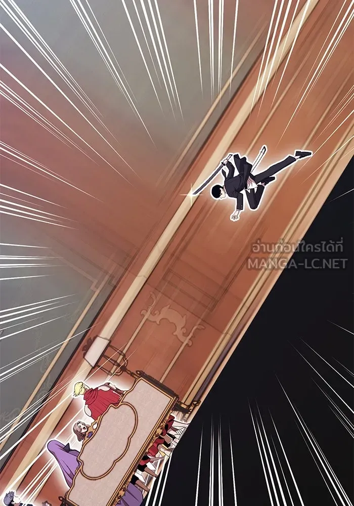 +99 ท่อนไม้พร้อมบวก ตอนที่ 12 ผู้เล่นปนเปื้อน vs พีซ (1) รูปที่ 246