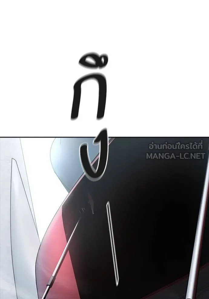ทาวเวอร์ออฟก๊อด หอคอ ตอนที่ 652 รูปที่ 81