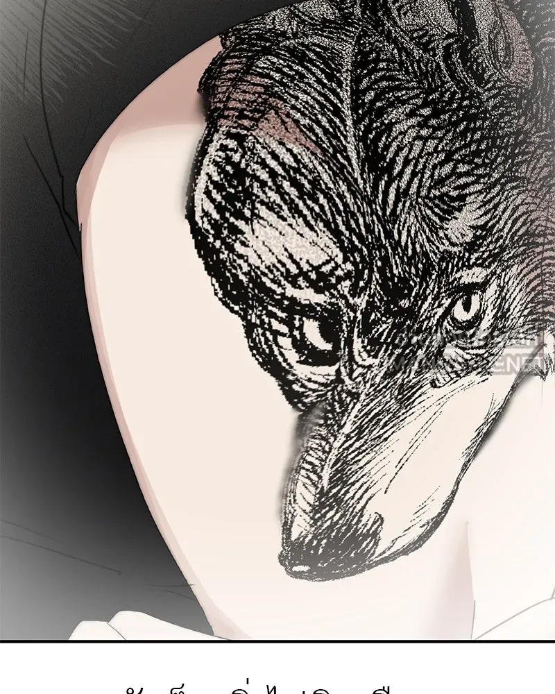 สี่สาวชาวกี ตอนที่ 6 โรงเรียนที่เพิ่งเคยไป (1) รูปที่ 111