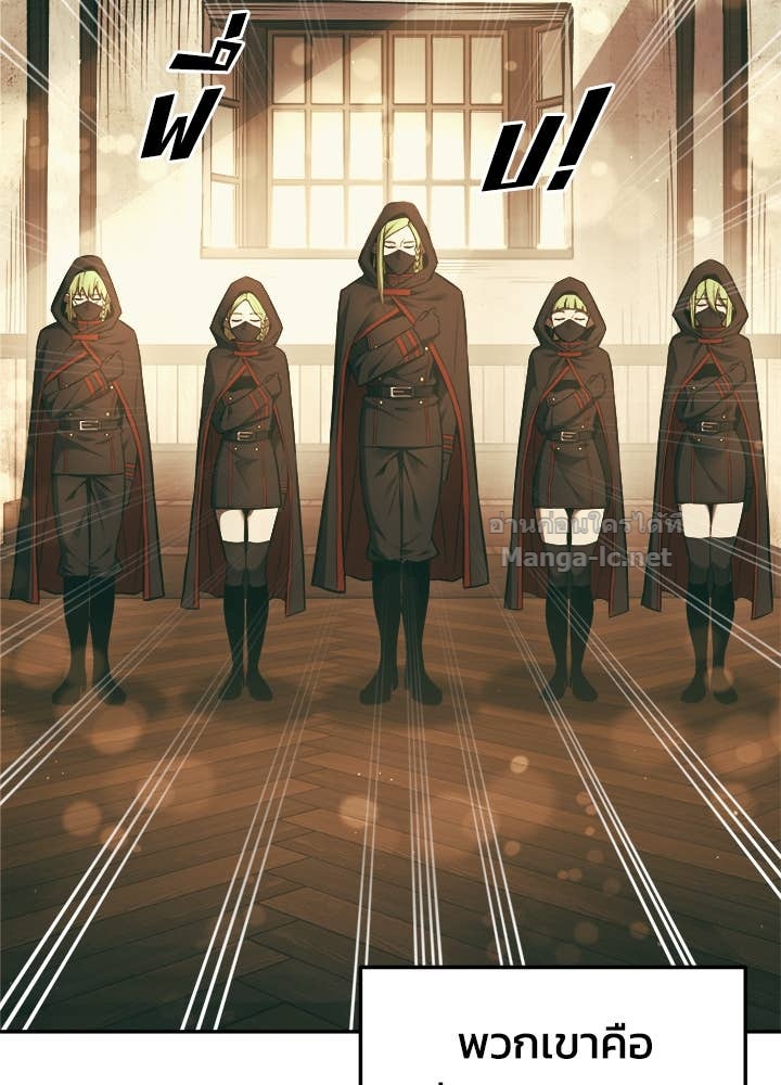 Doujin-Lc- อ่าน โดจิน มังฮวา เกาหลี ญี่ปุ่น จีน แปลไทย ผู้พิชิตเกมป้องกันฐาน ตอนที่ 1 2 3 4 5 6 7 8 9 10 11 12 13 14 ฟรี ไม่มีโฆษณา อ่าน โดจิน Manhwa เกาหลี ญี่ปุ่น จีน เรามีครบ คัดมาให้เน้นๆ โดจิน 18+ รับประกันความฟินโดย Doujin Lc