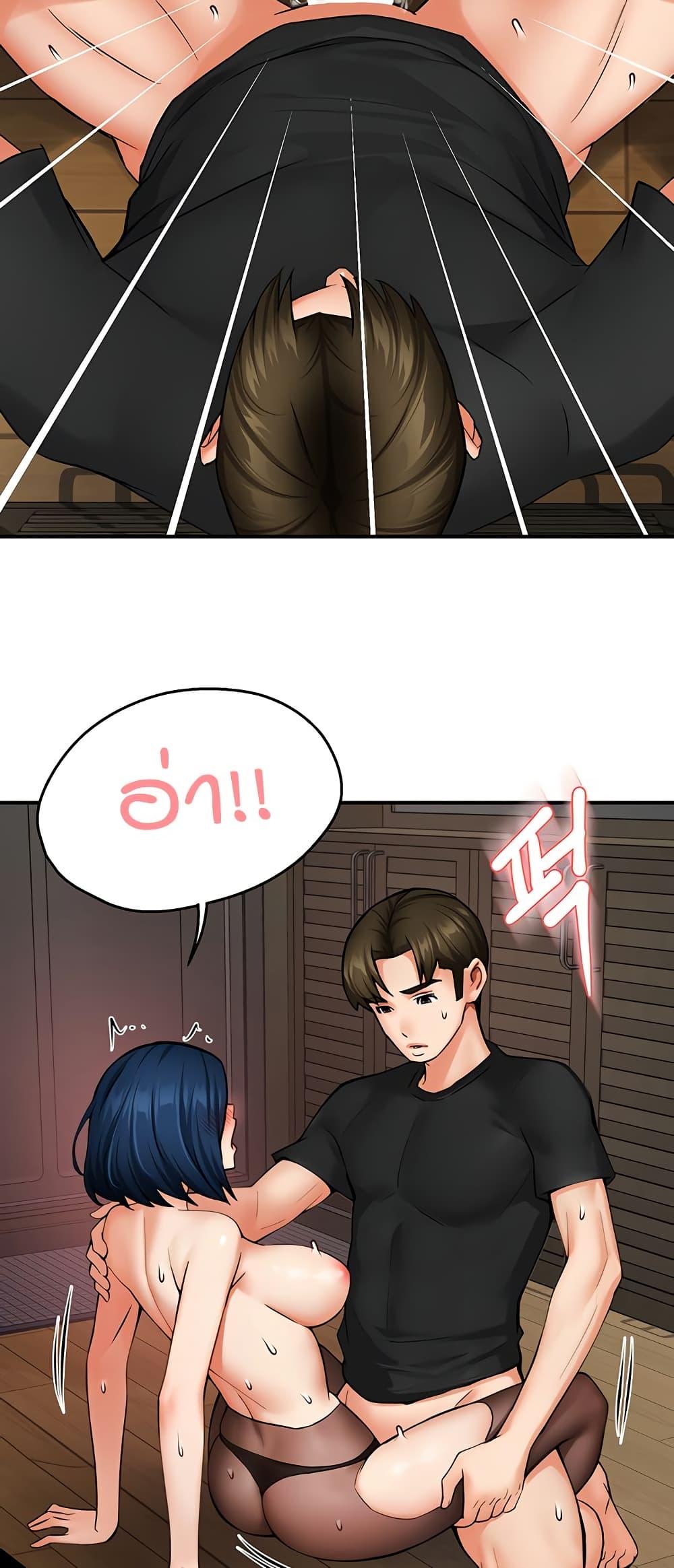 Doujin-Lc- อ่าน โดจิน มังฮวา เกาหลี ญี่ปุ่น จีน แปลไทย Yogurt Delivery Lady ตอนที่ 1 2 3 4 5 6 7 8 9 10 11 12 13 14 ฟรี ไม่มีโฆษณา อ่าน โดจิน Manhwa เกาหลี ญี่ปุ่น จีน เรามีครบ คัดมาให้เน้นๆ โดจิน 18+ รับประกันความฟินโดย  Doujin Lc
