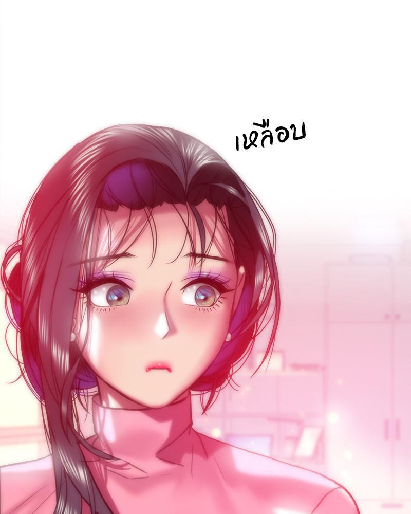Doujin-Lc- อ่าน โดจิน มังฮวา เกาหลี ญี่ปุ่น จีน แปลไทย เมืองกระหายรัก ตอนที่ 1 2 3 4 5 6 7 8 9 10 11 12 13 14 ฟรี ไม่มีโฆษณา อ่าน โดจิน Manhwa เกาหลี ญี่ปุ่น จีน เรามีครบ คัดมาให้เน้นๆ โดจิน 18+ รับประกันความฟินโดย  Doujin Lc
