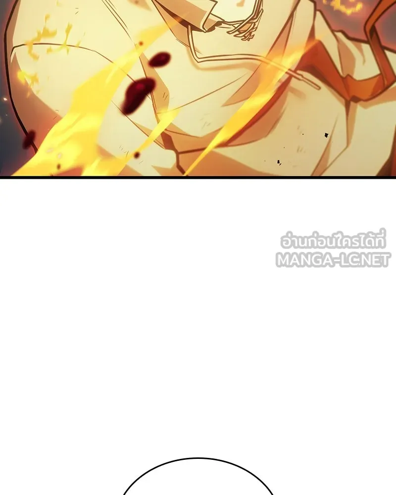 Omniscient Reader อ่านชะตาวันสิ้นโลก ตอนที่ 39 กำแพงลึกลับ (7) รูปที่ 66