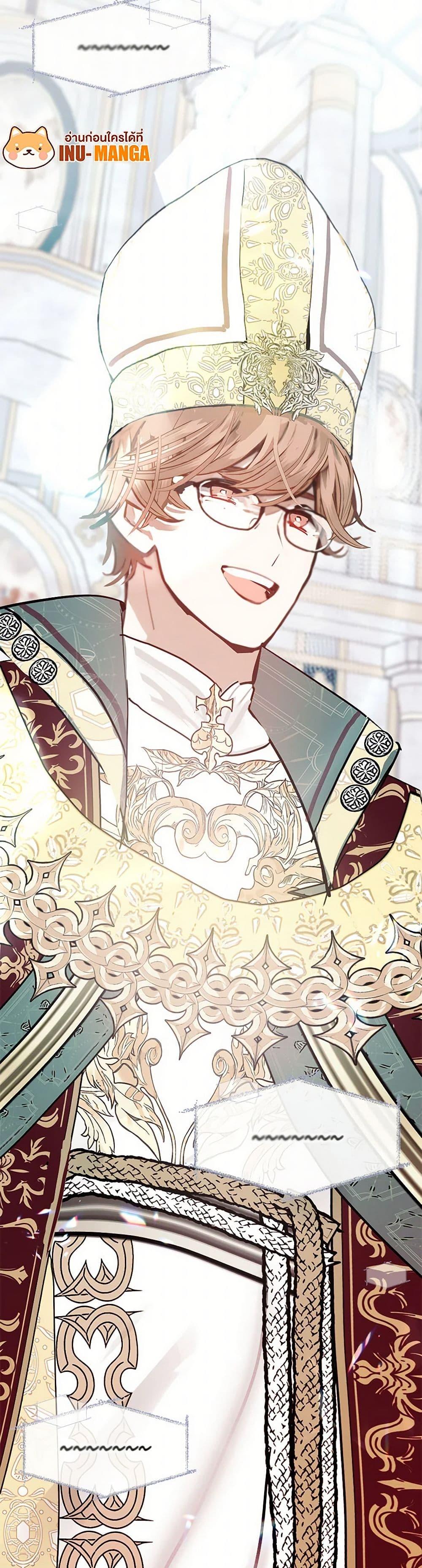 Manga-lc-com อ่านมังงะ อ่านการ์ตูน ออนไลน์ ฟรี Devoted to Diamond ตอนที่ 1 2 3 4 5 6 7 8 9 10 11 12 13 14 ฟรี ไม่มีโฆษณา Manga-lc - อ่าน มังงะ อ่าน การ์ตูน ออนไลน์ อ่านมังงะ ฟรี