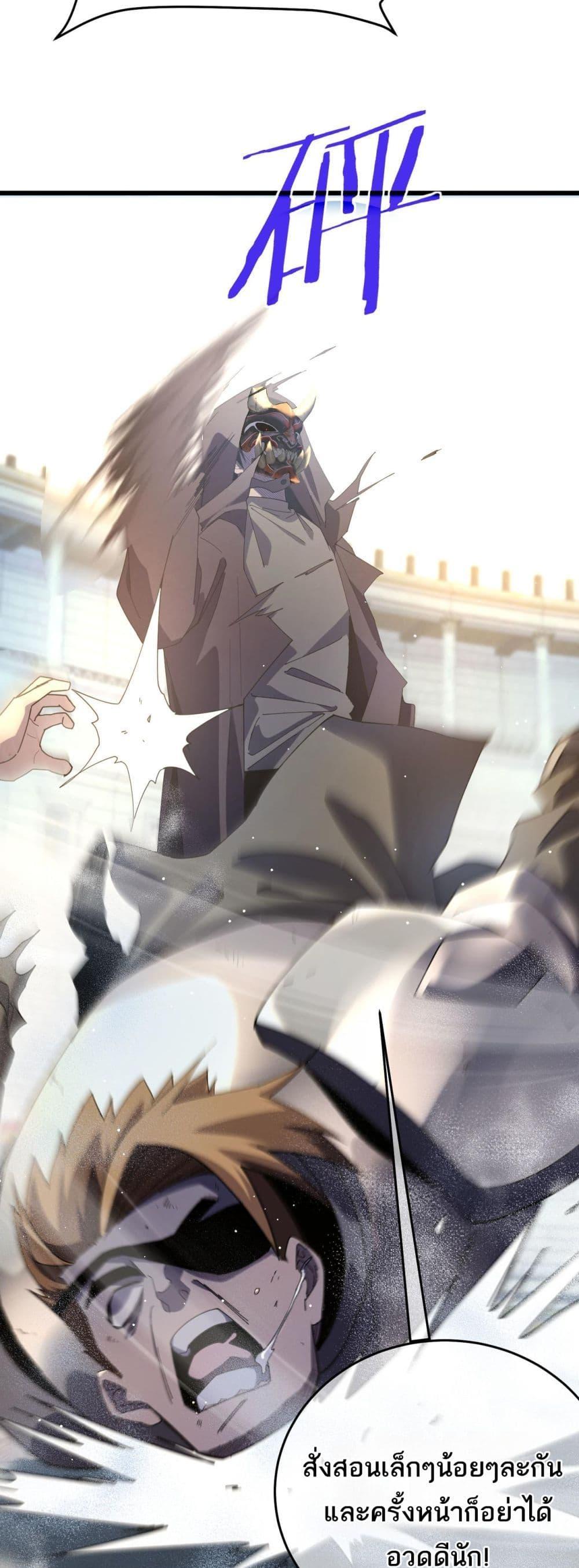 Manga-lc-com อ่านมังงะ อ่านการ์ตูน ออนไลน์ ฟรี MyPassiveSkil ตอนที่ 1 2 3 4 5 6 7 8 9 10 11 12 13 14 ฟรี ไม่มีโฆษณา Manga-lc - อ่าน มังงะ อ่าน การ์ตูน ออนไลน์ อ่านมังงะ ฟรี