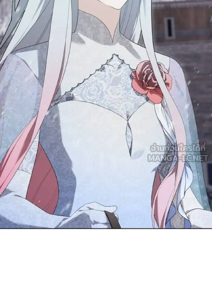 ราชินีจอมมาร ตอนที่ 20 รูปที่ 28