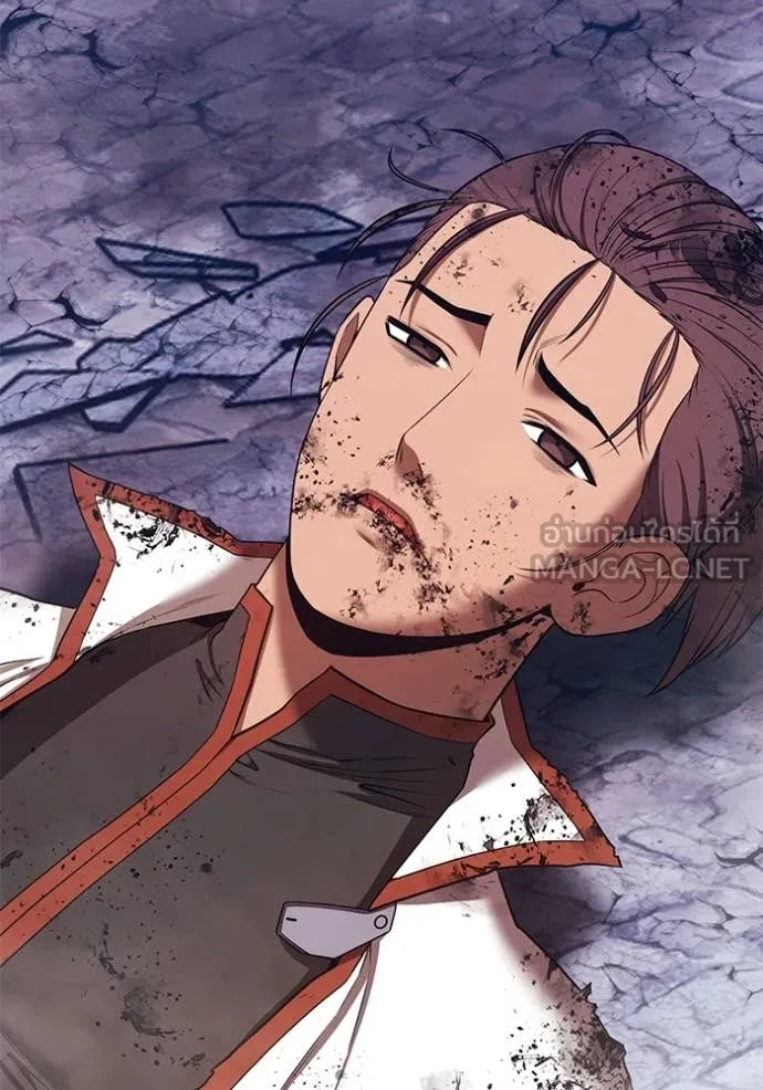 +99 ท่อนไม้ ตอนที่ 191 รูปที่ 182