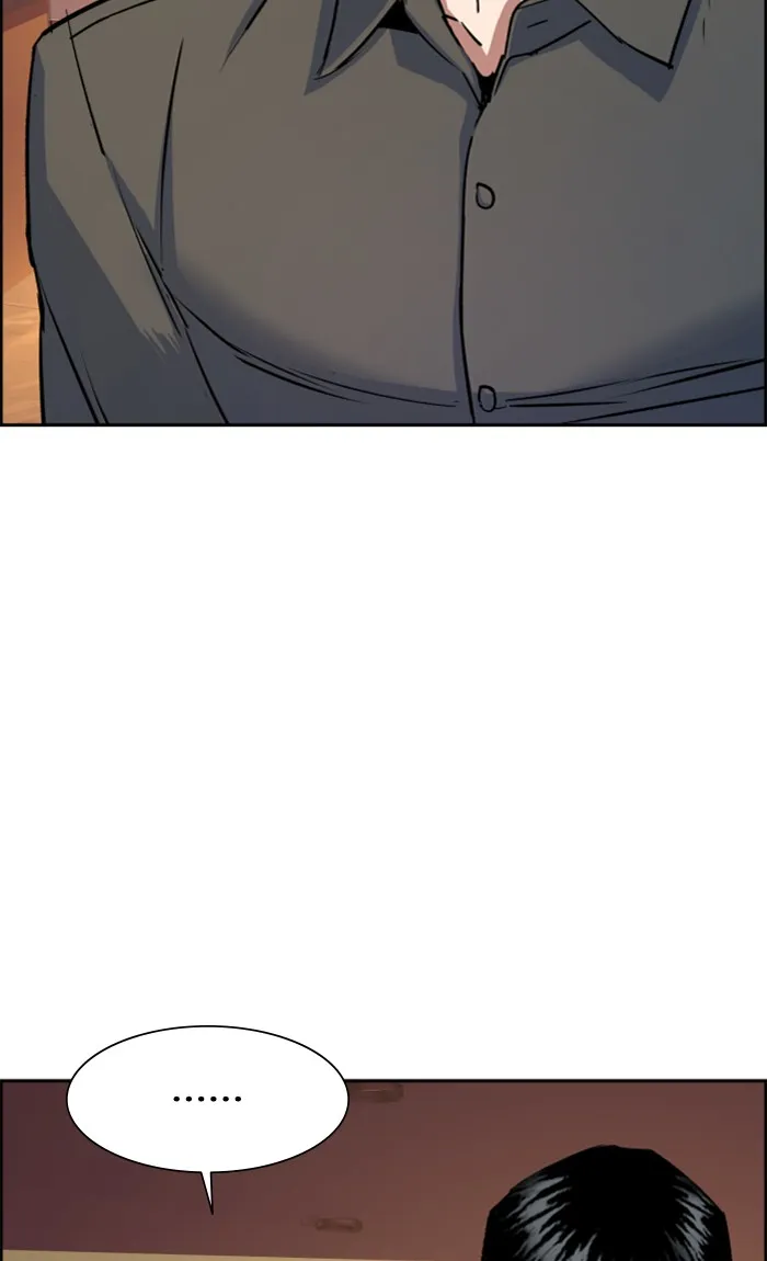 พี่ชายสายบอดี้การ์ด ตอนที่ 89 รูปที่ 74