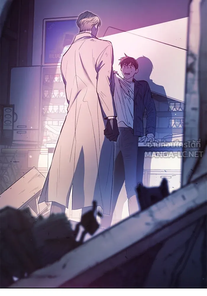 My S-Class Hunters ตอนที่ 129 หนีเสือปะจระเข้ (2) รูปที่ 3