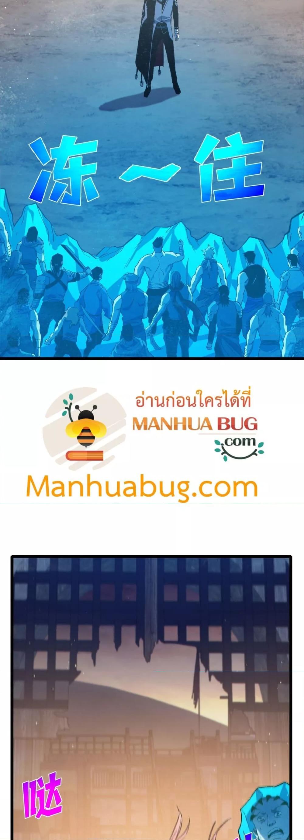 Manga-lc-com อ่านมังงะ อ่านการ์ตูน ออนไลน์ ฟรี MyPassiveSkil ตอนที่ 1 2 3 4 5 6 7 8 9 10 11 12 13 14 ฟรี ไม่มีโฆษณา Manga-lc - อ่าน มังงะ อ่าน การ์ตูน ออนไลน์ อ่านมังงะ ฟรี