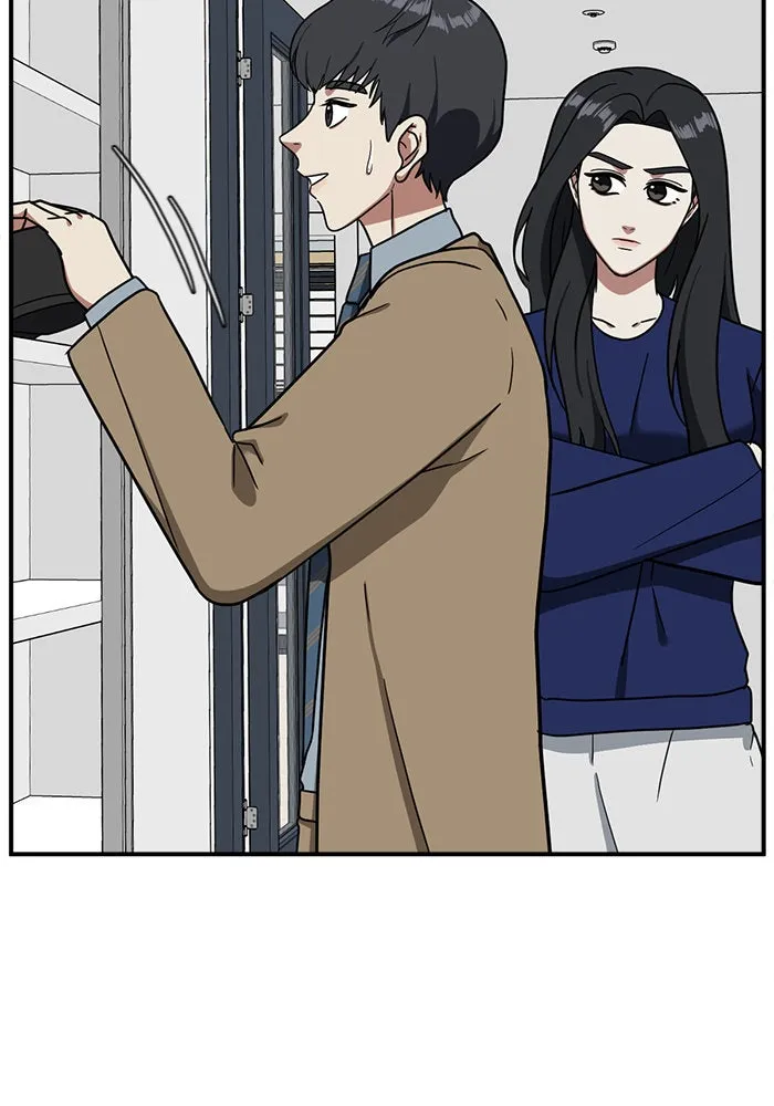 ช่วยเปลี่ยนฉันที ตอนที่ 62. ยอมินซอ 12 รูปที่ 28