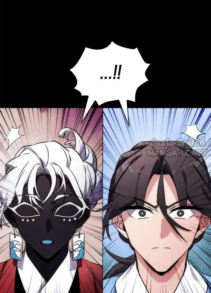 คืนแห่งโทแกบี ตอนที่ 77 รูปที่ 52