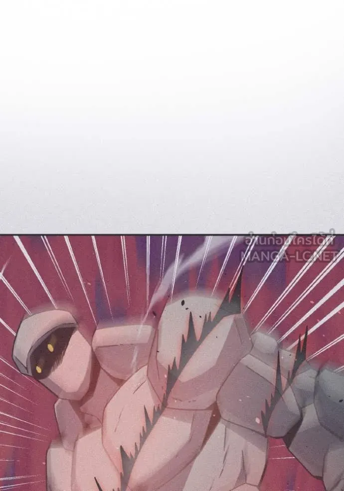 อัจฉริยะนอกคอก ตอนที่ 128 รูปที่ 99