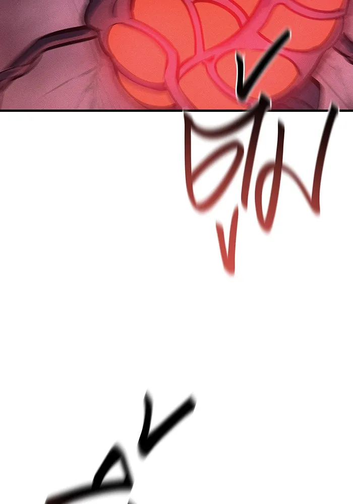 เกิดใหม่พร้อมพลังแห่งราชัน ตอนที่ 113 รูปที่ 2