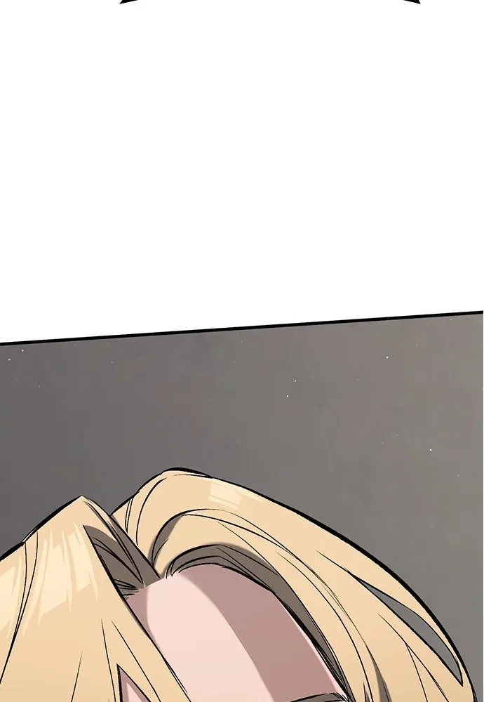 อัศวินวันเดียว ตอนที่ 6 รูปที่ 71