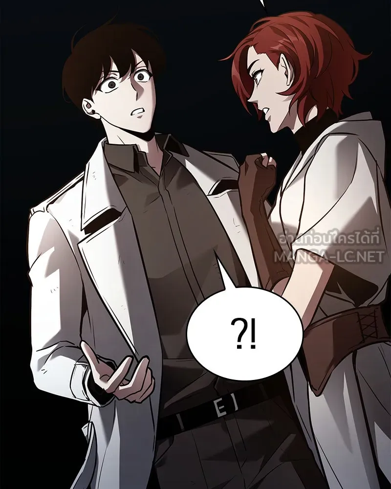 Omniscient Reader อ่านชะตาวันสิ้นโลก ตอนที่ 26 ผู้ทำลายบทละคร (2) รูปที่ 90