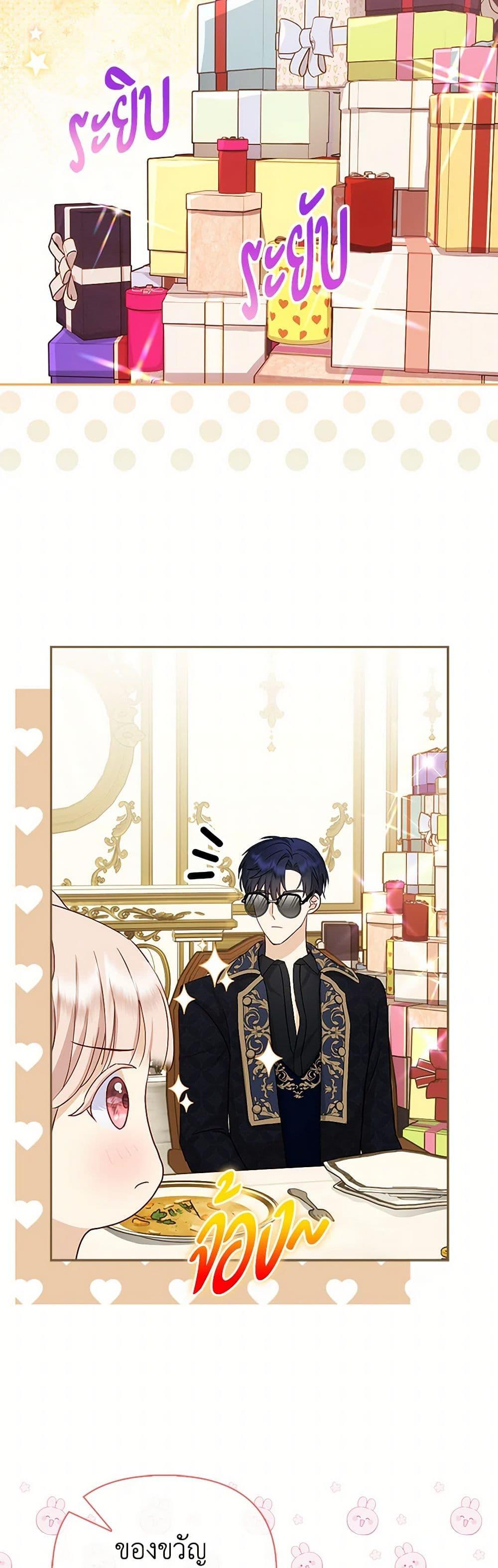 Manga-lc-com อ่านมังงะ อ่านการ์ตูน ออนไลน์ ฟรี Loved by the Villains ตอนที่ 1 2 3 4 5 6 7 8 9 10 11 12 13 14 ฟรี ไม่มีโฆษณา Manga-lc - อ่าน มังงะ อ่าน การ์ตูน ออนไลน์ อ่านมังงะ ฟรี