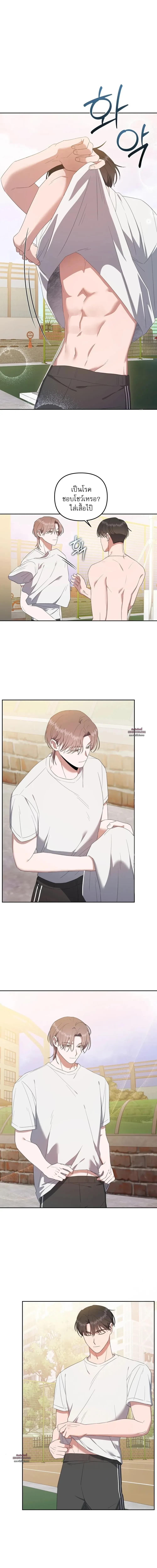 Manga-lc-com อ่านมังงะ อ่านการ์ตูน ออนไลน์ ฟรี Surviving the Ruined World ตอนที่ 1 2 3 4 5 6 7 8 9 10 11 12 13 14 ฟรี ไม่มีโฆษณา Manga-lc - อ่าน มังงะ อ่าน การ์ตูน ออนไลน์ อ่านมังงะ ฟรี