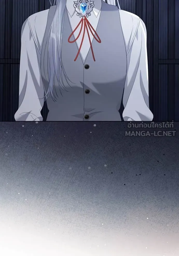 ชีวิตใหม่ในตระกูล ตอนที่ 72 รูปที่ 17