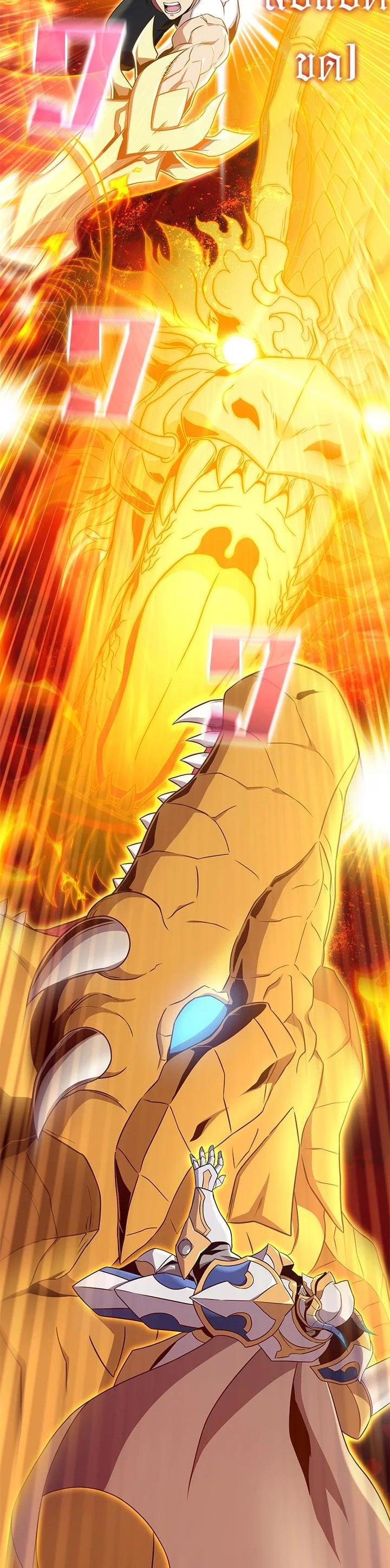 Manga-lc-com อ่านมังงะ อ่านการ์ตูน ออนไลน์ ฟรี Arcane Sniper ตอนที่ 1 2 3 4 5 6 7 8 9 10 11 12 13 14 ฟรี ไม่มีโฆษณา Manga-lc - อ่าน มังงะ อ่าน การ์ตูน ออนไลน์ อ่านมังงะ ฟรี