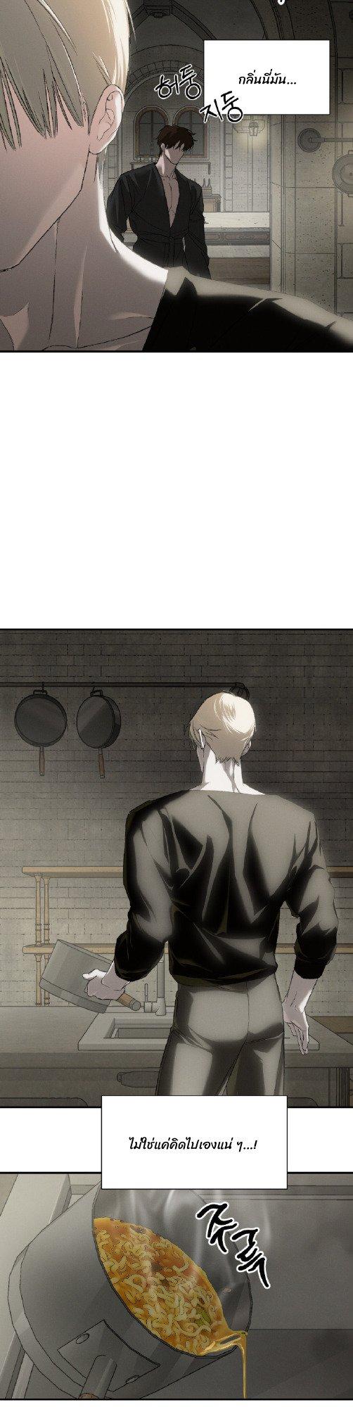 Manga-lc-com อ่านมังงะ อ่านการ์ตูน ออนไลน์ ฟรี Codename Anastasia ตอนที่ 1 2 3 4 5 6 7 8 9 10 11 12 13 14 ฟรี ไม่มีโฆษณา Manga-lc - อ่าน มังงะ อ่าน การ์ตูน ออนไลน์ อ่านมังงะ ฟรี