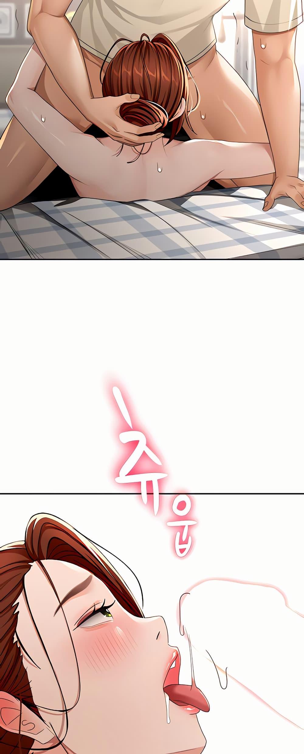 Doujin-Lc- อ่าน โดจิน มังฮวา เกาหลี ญี่ปุ่น จีน แปลไทย Rooftop Sex King ตอนที่ 1 2 3 4 5 6 7 8 9 10 11 12 13 14 ฟรี ไม่มีโฆษณา อ่าน โดจิน Manhwa เกาหลี ญี่ปุ่น จีน เรามีครบ คัดมาให้เน้นๆ โดจิน 18+ รับประกันความฟินโดย  Doujin Lc