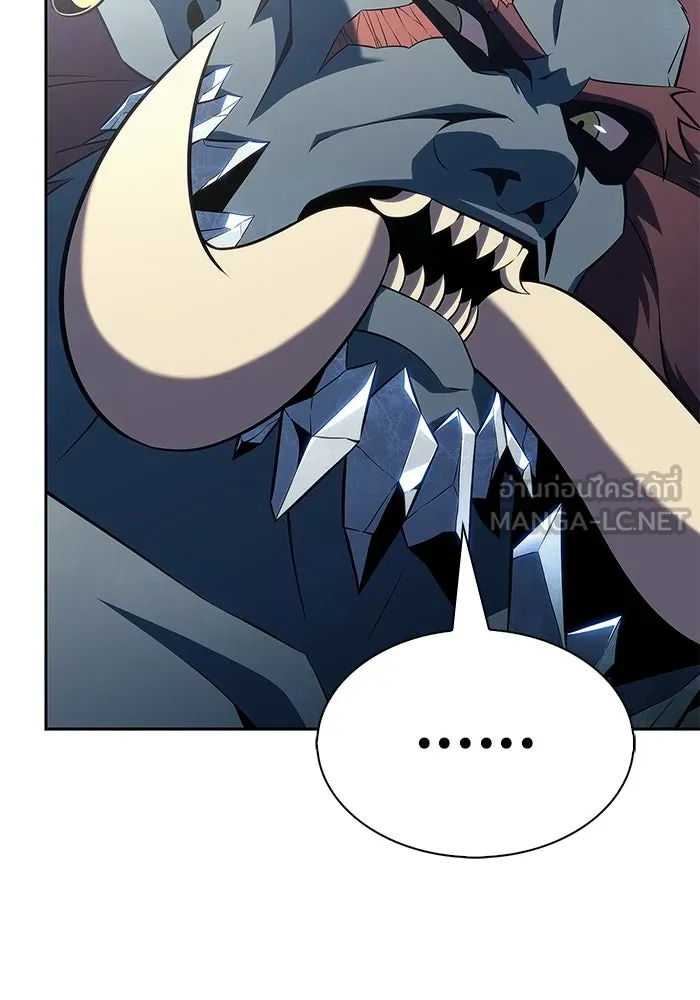 ผู้เล่นหน้าใหม่เลเวลแมกซ์ ตอนที่ 230 หัวหน้าเผ่าเนินเขาดำ 'ทา รูปที่ 108