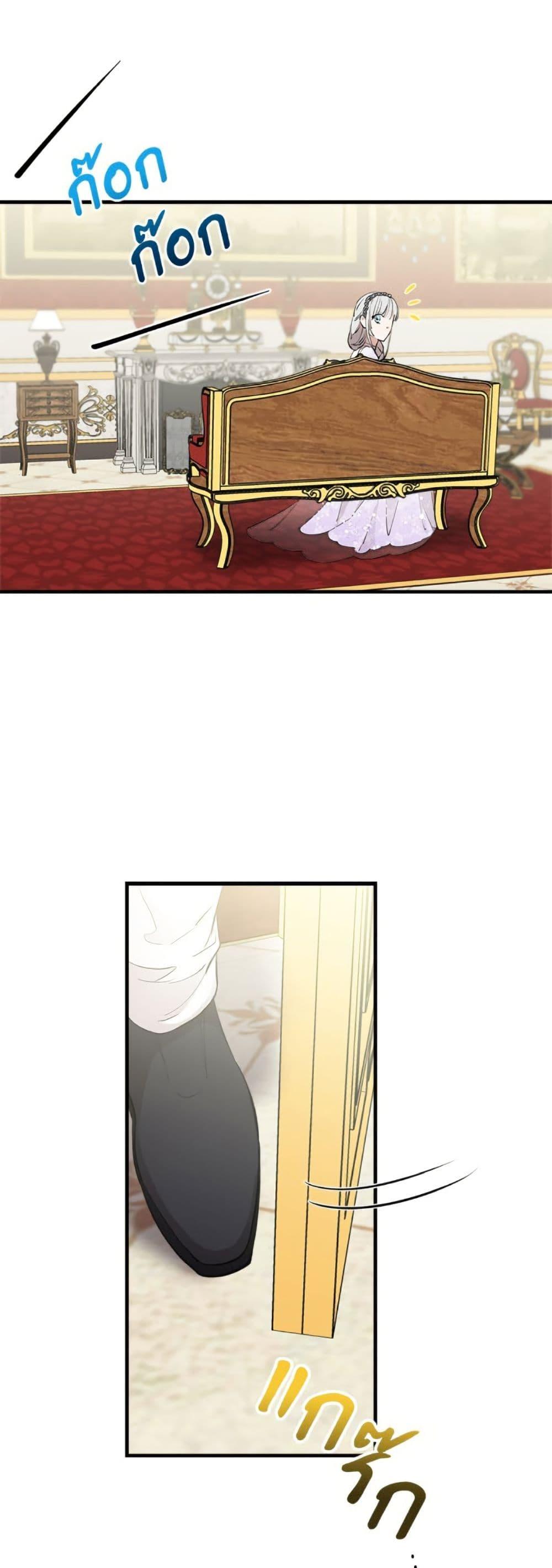 Manga-lc-com อ่านมังงะ อ่านการ์ตูน ออนไลน์ ฟรี The Strongest Characters in the World are Obsessed With Me ตอนที่ 1 2 3 4 5 6 7 8 9 10 11 12 13 14 ฟรี ไม่มีโฆษณา Manga-lc - อ่าน มังงะ อ่าน การ์ตูน ออนไลน์ อ่านมังงะ ฟรี