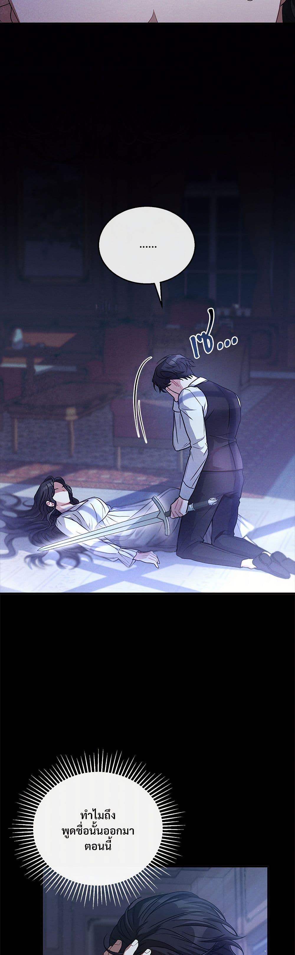 Manga-lc-com อ่านมังงะ อ่านการ์ตูน ออนไลน์ ฟรี The Night Without Shadows ตอนที่ 1 2 3 4 5 6 7 8 9 10 11 12 13 14 ฟรี ไม่มีโฆษณา Manga-lc - อ่าน มังงะ อ่าน การ์ตูน ออนไลน์ อ่านมังงะ ฟรี