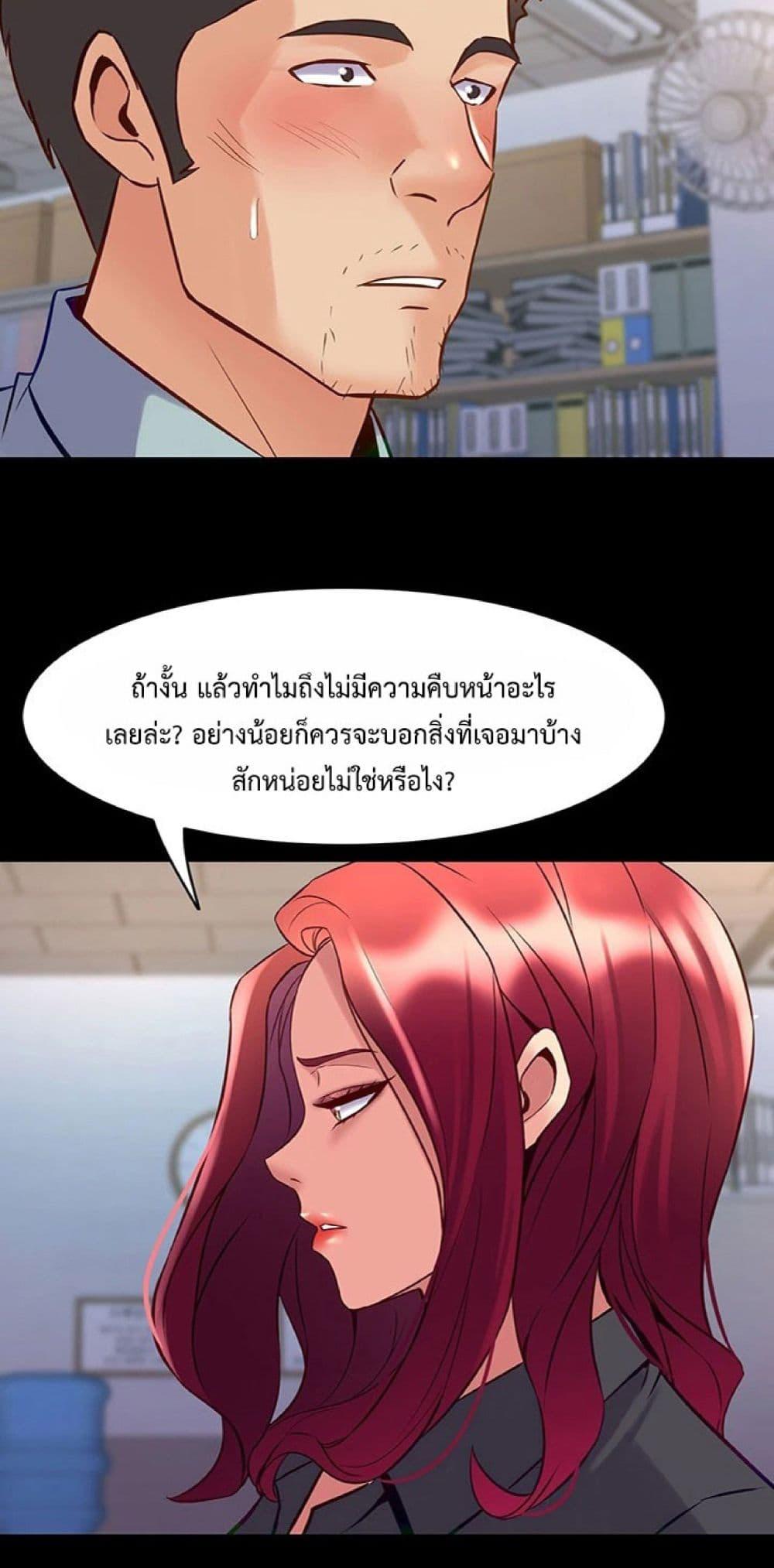 Doujin-Lc- อ่าน โดจิน มังฮวา เกาหลี ญี่ปุ่น จีน แปลไทย Cohabitation with ตอนที่ 1 2 3 4 5 6 7 8 9 10 11 12 13 14 ฟรี ไม่มีโฆษณา อ่าน โดจิน Manhwa เกาหลี ญี่ปุ่น จีน เรามีครบ คัดมาให้เน้นๆ โดจิน 18+ รับประกันความฟินโดย  Doujin Lc