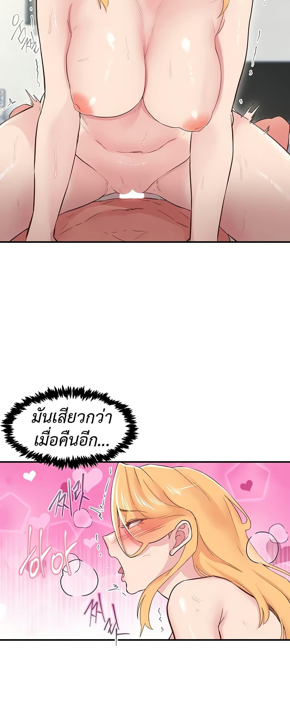Doujin-Lc- อ่าน โดจิน มังฮวา เกาหลี ญี่ปุ่น จีน แปลไทย Tremors ตอนที่ 1 2 3 4 5 6 7 8 9 10 11 12 13 14 ฟรี ไม่มีโฆษณา อ่าน โดจิน Manhwa เกาหลี ญี่ปุ่น จีน เรามีครบ คัดมาให้เน้นๆ โดจิน 18+ รับประกันความฟินโดย  Doujin Lc