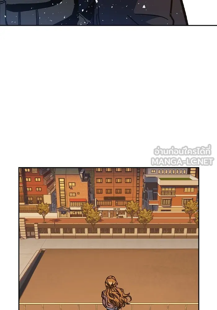 Study Group ตอนที่ 2 ในฐานะครู...! รูปที่ 177