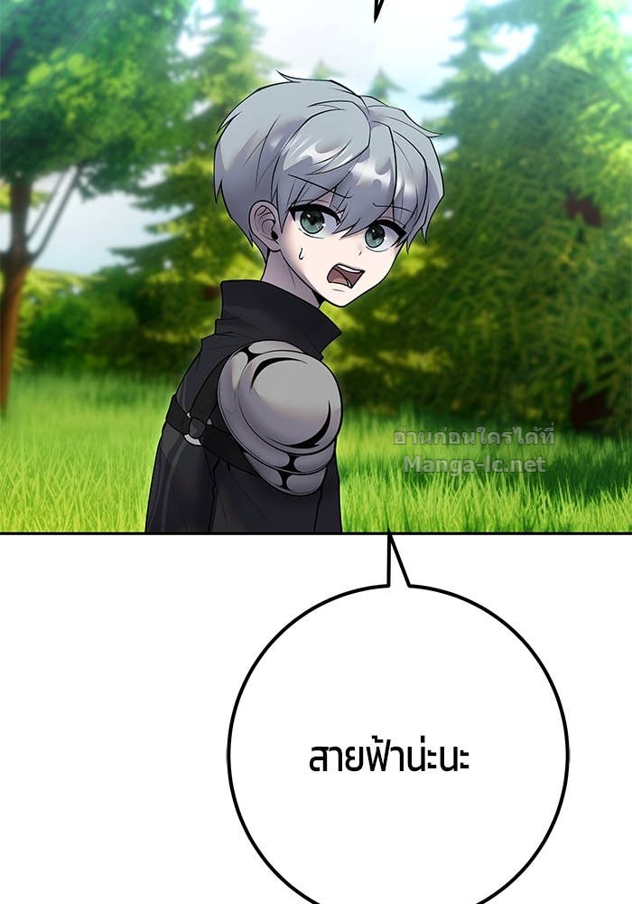 Doujin-Lc- อ่าน โดจิน มังฮวา เกาหลี ญี่ปุ่น จีน แปลไทย แกร่งเกินผู้กล้า แต่ซ่าไม่ได้ ตอนที่ 1 2 3 4 5 6 7 8 9 10 11 12 13 14 ฟรี ไม่มีโฆษณา อ่าน โดจิน Manhwa เกาหลี ญี่ปุ่น จีน เรามีครบ คัดมาให้เน้นๆ โดจิน 18+ รับประกันความฟินโดย Doujin Lc