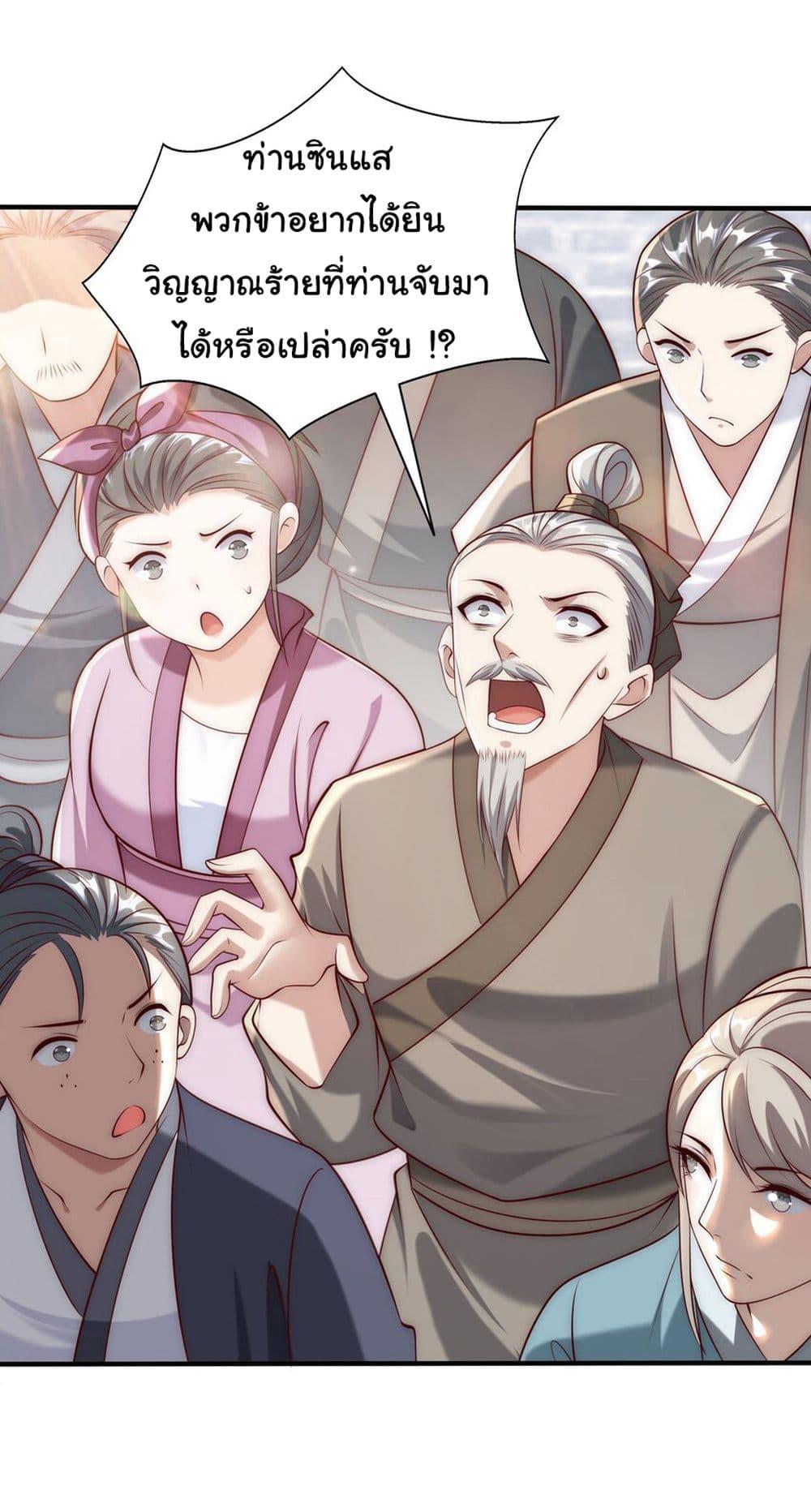 Manga-lc-com อ่านมังงะ อ่านการ์ตูน ออนไลน์ ฟรี I Really Don’t Want to Be a Fairy ตอนที่ 1 2 3 4 5 6 7 8 9 10 11 12 13 14 ฟรี ไม่มีโฆษณา Manga-lc - อ่าน มังงะ อ่าน การ์ตูน ออนไลน์ อ่านมังงะ ฟรี