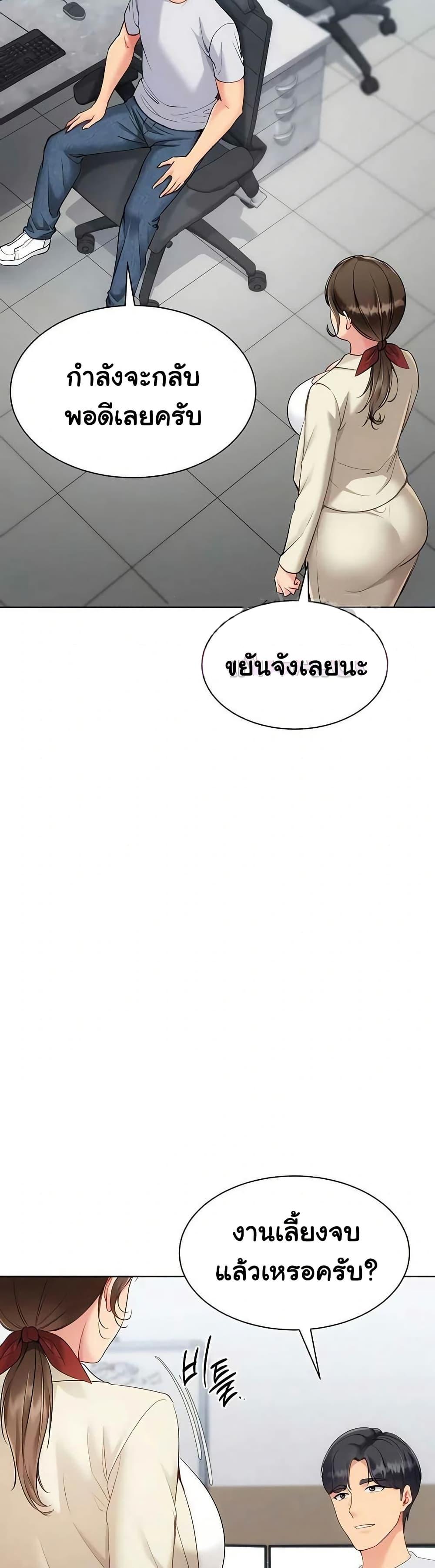 Doujin-Lc- อ่าน โดจิน มังฮวา เกาหลี ญี่ปุ่น จีน แปลไทย Set It! ตอนที่ 1 2 3 4 5 6 7 8 9 10 11 12 13 14 ฟรี ไม่มีโฆษณา อ่าน โดจิน Manhwa เกาหลี ญี่ปุ่น จีน เรามีครบ คัดมาให้เน้นๆ โดจิน 18+ รับประกันความฟินโดย  Doujin Lc
