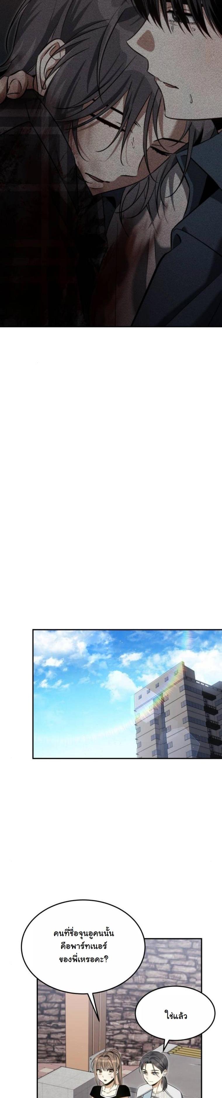 Manga-lc-com อ่านมังงะ อ่านการ์ตูน ออนไลน์ ฟรี The Hunter Lives in a Rented Apartment ตอนที่ 1 2 3 4 5 6 7 8 9 10 11 12 13 14 ฟรี ไม่มีโฆษณา Manga-lc - อ่าน มังงะ อ่าน การ์ตูน ออนไลน์ อ่านมังงะ ฟรี