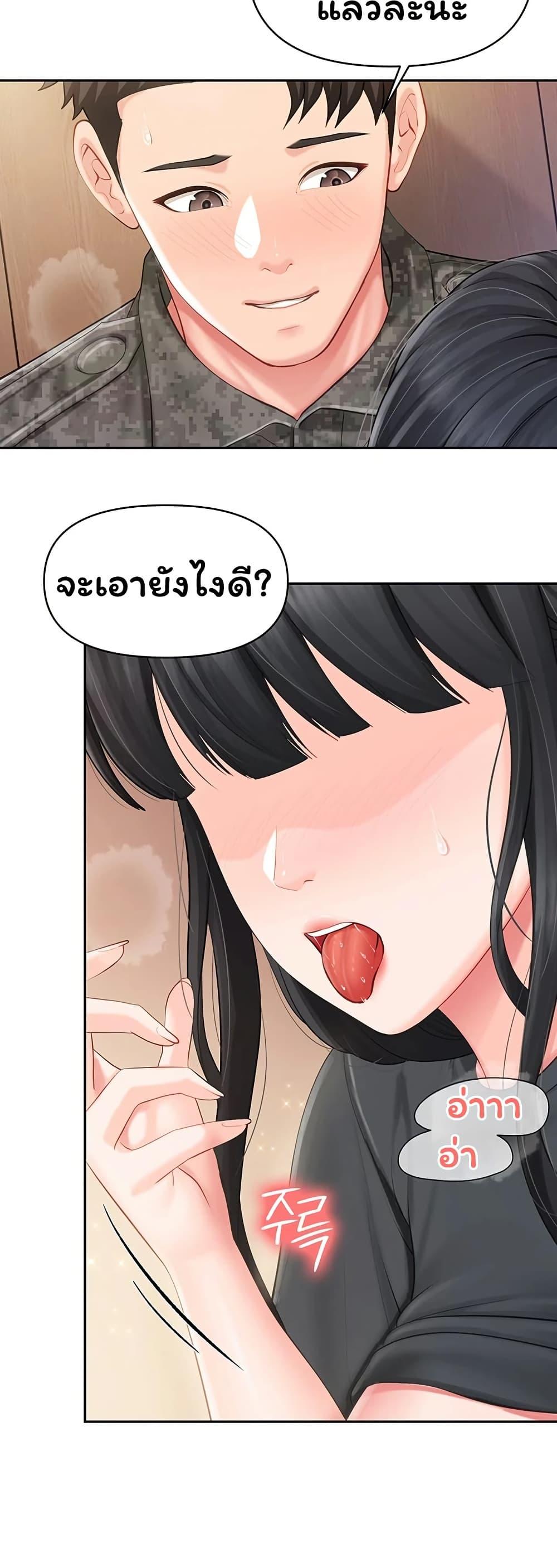 Doujin-Lc- อ่าน โดจิน มังฮวา เกาหลี ญี่ปุ่น จีน แปลไทย I am The Only ตอนที่ 1 2 3 4 5 6 7 8 9 10 11 12 13 14 ฟรี ไม่มีโฆษณา อ่าน โดจิน Manhwa เกาหลี ญี่ปุ่น จีน เรามีครบ คัดมาให้เน้นๆ โดจิน 18+ รับประกันความฟินโดย  Doujin Lc