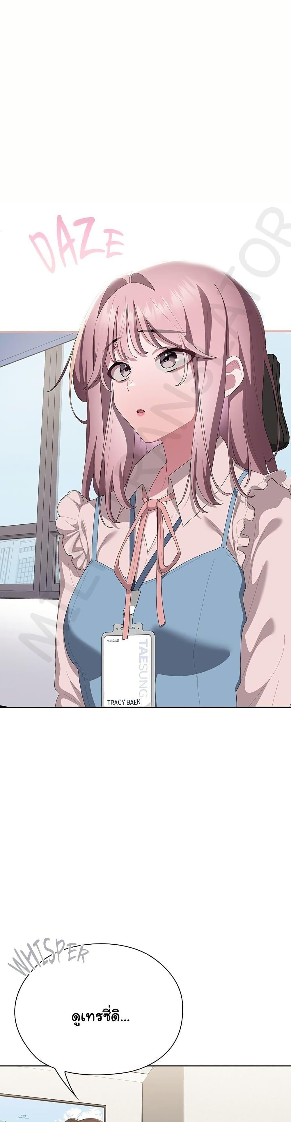 Doujin-Lc- อ่าน โดจิน มังฮวา เกาหลี ญี่ปุ่น จีน แปลไทย Office Shitbag Alert ตอนที่ 1 2 3 4 5 6 7 8 9 10 11 12 13 14 ฟรี ไม่มีโฆษณา อ่าน โดจิน Manhwa เกาหลี ญี่ปุ่น จีน เรามีครบ คัดมาให้เน้นๆ โดจิน 18+ รับประกันความฟินโดย  Doujin Lc
