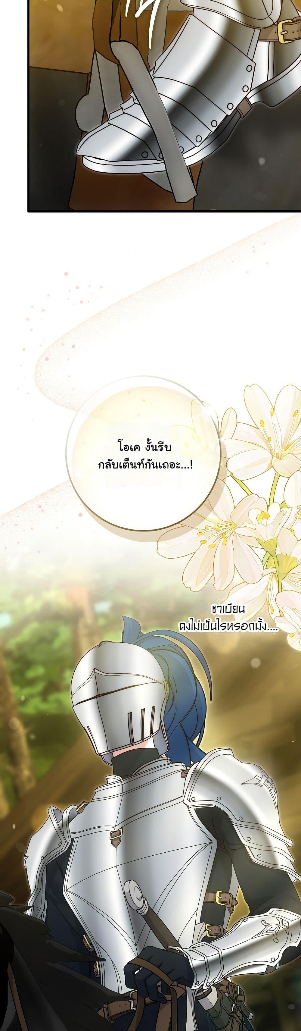 Manga-lc-com อ่านมังงะ อ่านการ์ตูน ออนไลน์ ฟรี The Maniacs are Obsessed With the Fake ตอนที่ 1 2 3 4 5 6 7 8 9 10 11 12 13 14 ฟรี ไม่มีโฆษณา Manga-lc - อ่าน มังงะ อ่าน การ์ตูน ออนไลน์ อ่านมังงะ ฟรี