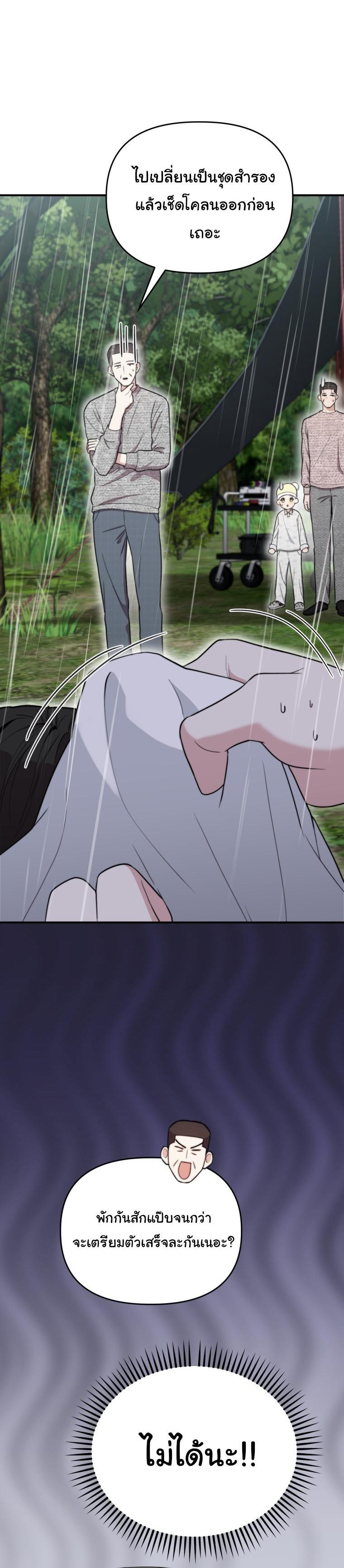 Manga-lc-com อ่านมังงะ อ่านการ์ตูน ออนไลน์ ฟรี Face Genius  0-Year-Old Top Star ตอนที่ 1 2 3 4 5 6 7 8 9 10 11 12 13 14 ฟรี ไม่มีโฆษณา Manga-lc - อ่าน มังงะ อ่าน การ์ตูน ออนไลน์ อ่านมังงะ ฟรี