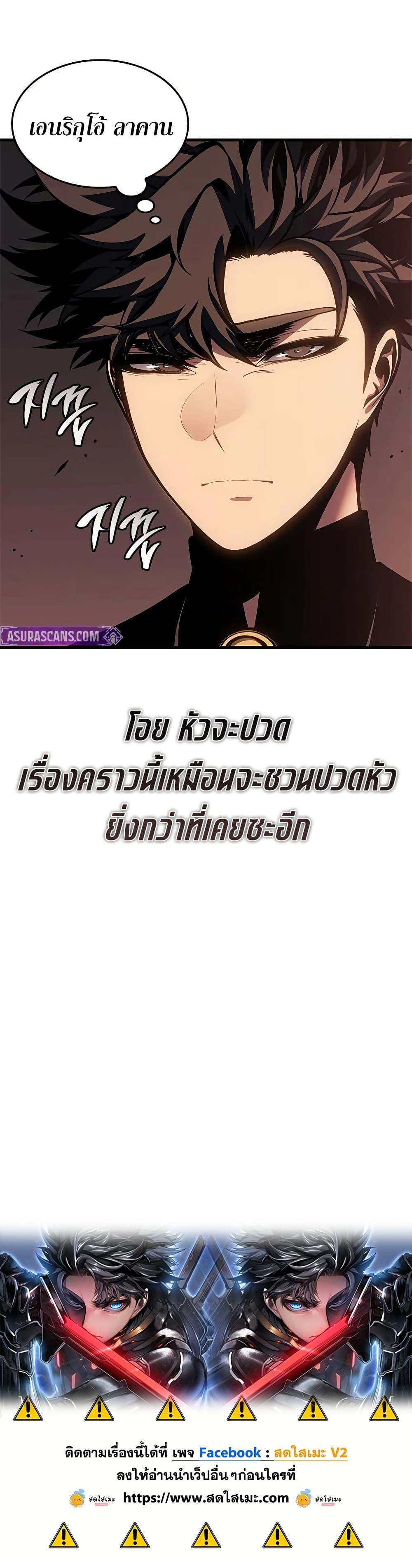 Manga-lc-com อ่านมังงะ อ่านการ์ตูน ออนไลน์ ฟรี Bad Bone Blood ตอนที่ 1 2 3 4 5 6 7 8 9 10 11 12 13 14 ฟรี ไม่มีโฆษณา Manga-lc - อ่าน มังงะ อ่าน การ์ตูน ออนไลน์ อ่านมังงะ ฟรี