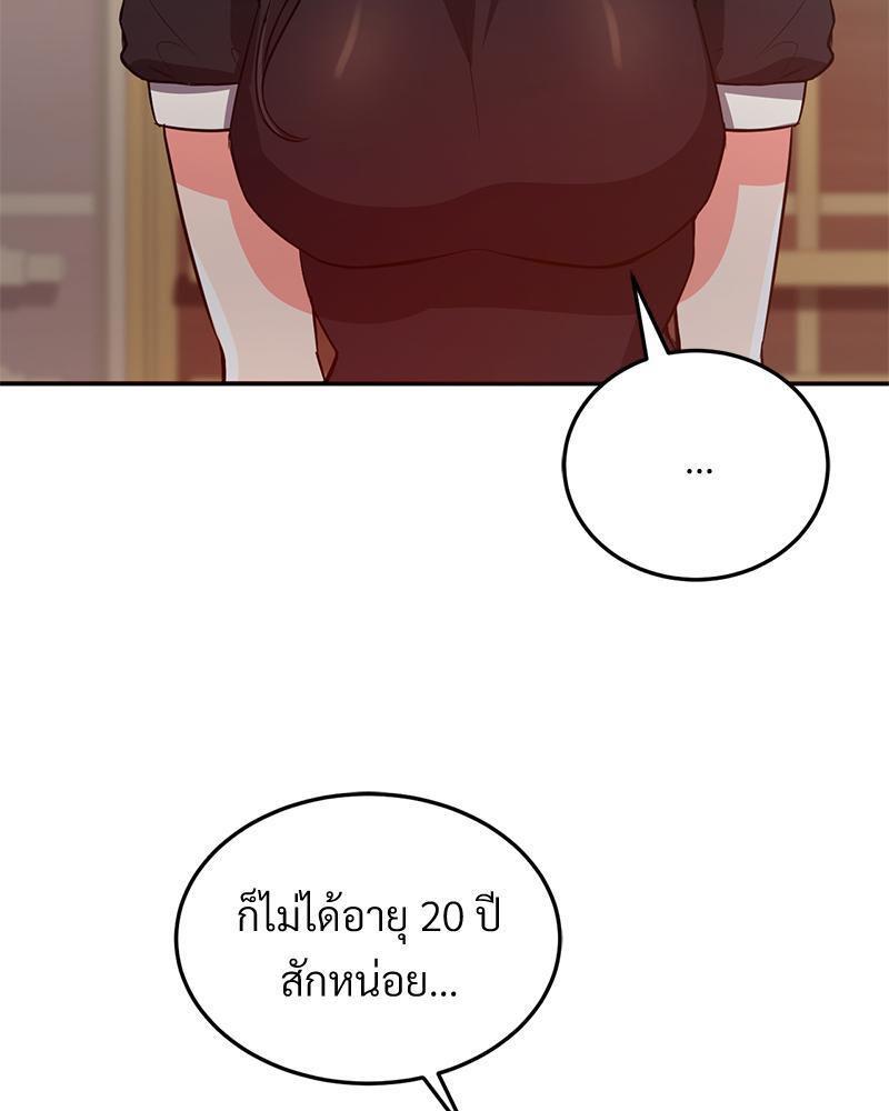 Doujin-Lc- อ่าน โดจิน มังฮวา เกาหลี ญี่ปุ่น จีน แปลไทย My Pillow Business Begins ตอนที่ 1 2 3 4 5 6 7 8 9 10 11 12 13 14 ฟรี ไม่มีโฆษณา อ่าน โดจิน Manhwa เกาหลี ญี่ปุ่น จีน เรามีครบ คัดมาให้เน้นๆ โดจิน 18+ รับประกันความฟินโดย  Doujin Lc