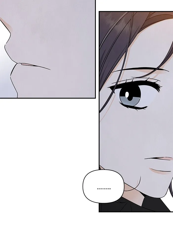 ปุลโซราได้เวลาดัง ตอนที่ 16 รูปที่ 50