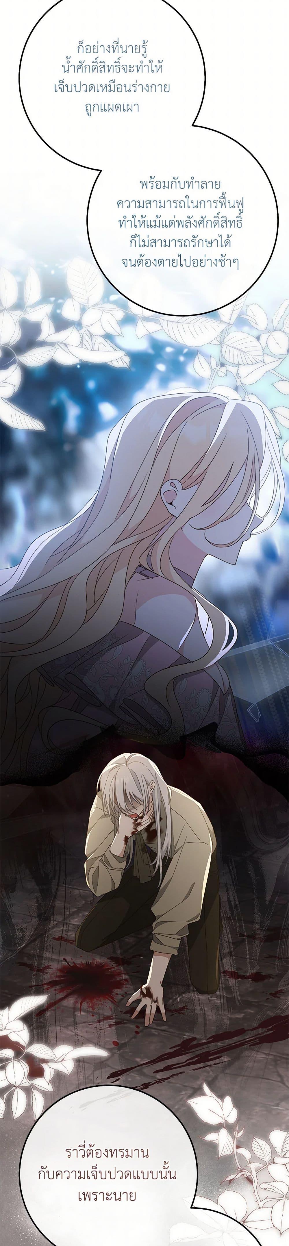 Manga-lc-com อ่านมังงะ อ่านการ์ตูน ออนไลน์ ฟรี Please Treat Your Friends Preciously ตอนที่ 1 2 3 4 5 6 7 8 9 10 11 12 13 14 ฟรี ไม่มีโฆษณา Manga-lc - อ่าน มังงะ อ่าน การ์ตูน ออนไลน์ อ่านมังงะ ฟรี